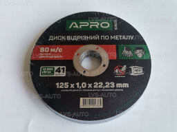 Диски відрізні по металу 125х1,0х22,22мм (10шт у пачці) Apro (829003)