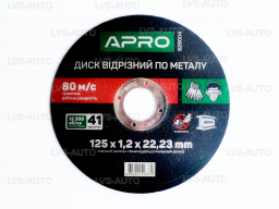 Диск відрізний по металу 125х1,2х22,22мм (1шт) Apro (829004)