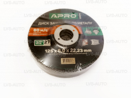 Диск зачистний по металу 125х6,0х22,22мм (1шт) Apro (829015)