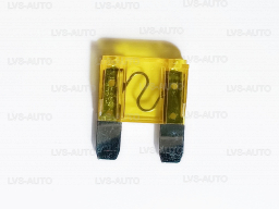 Запобіжник плоский євро MAXI 20A