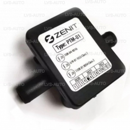Датчик тиску для електроніки Zenit Blue Box