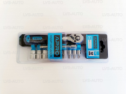 Набор насадок торцевых c трещоткой 1/4 CrV 12 шт (251413) 90Т APRO