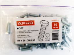 Болт с шестигранной головкой М 6x20 DIN 933 кл. пр. 5,8 цинк белый (пач. 50 шт.) APRO