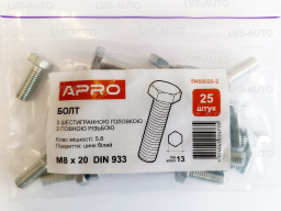 Болт с шестигранной головкой М 8x20 DIN 933 кл. пр. 5,8 цинк белый (пач. 25 шт.) APRO