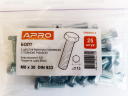 Болт с шестигранной головкой М 8x30 DIN 933 кл. пр. 5,8 цинк белый (пач. 25 шт.) APRO