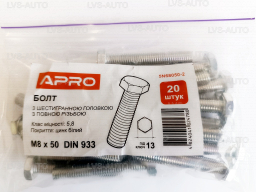 Болт с шестигранной головкой М 8x50 DIN 933 кл. пр. 5,8 цинк белый (пач. 20 шт.) APRO