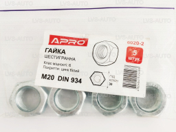 Гайка шестигранная, метрическая М20 DIN 934 кл. пр. 6 цинк белый (5шт) APRO 6020-2
