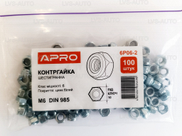 Контргайка шестигранная, метрическая М6 DIN 985 кл. пр. 6 цинк белый (100 шт.) APRO 6P06-2