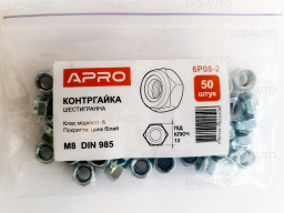 Контргайка шестигранная, метрическая М8 DIN 985 кл. пр. 6 цинк белый (50 шт.) APRO 6P08-2