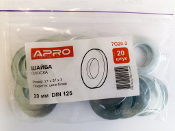 Шайба плоская 20 мм DIN 125 цинк белый (пач. 20 шт.) APRO 7O20-2