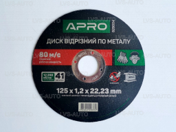 Диск отрезной по металлу 125х1,2х22,22мм (1шт) Apro (829004)