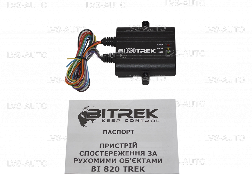 image_gps_tracker_bi_820_trek_gps_mayachok_bitrek_i_pasport.JPG