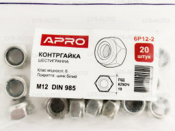 Контргайка шестигранна, метрична М12 DIN 985 кл. пр. 6 цинк білий (20 шт.) APRO 6P12-2